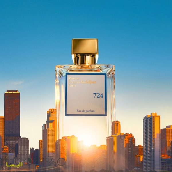 عطر میسون فرانسیس کورکجان 724