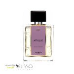 عطر لوبین آتیک