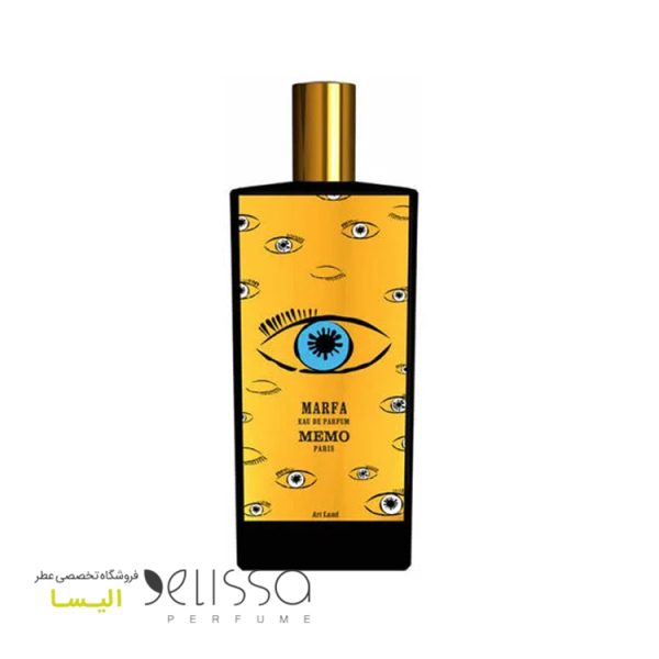 عطر ممو پاریس مارفا