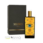 عطر ممو پاریس مارفا
