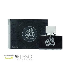 ادکلن لطافه ال دور المکنون سیلور