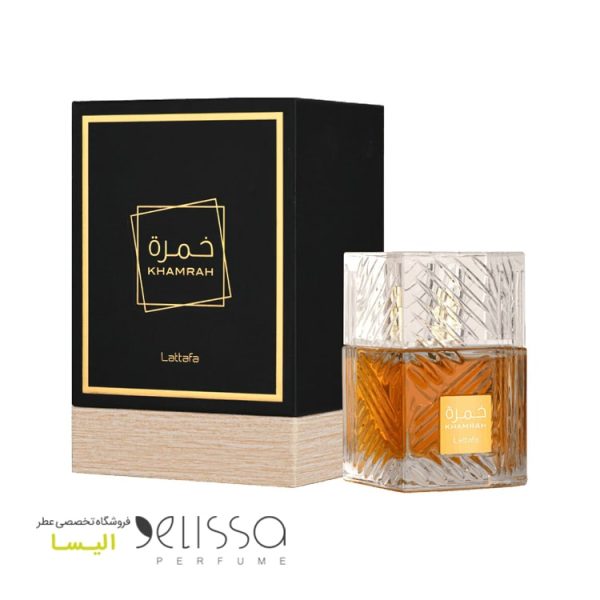 ادکلن لطافه خمره