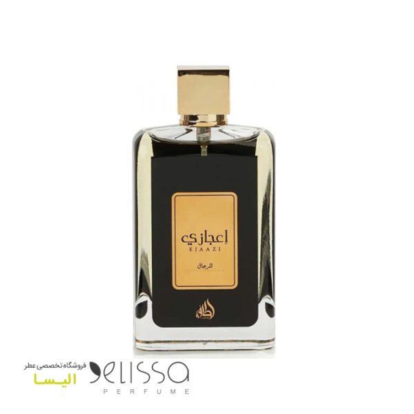ادکلن لطافه اعجازی