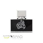 ادکلن لطافه ال دور المکنون سیلور