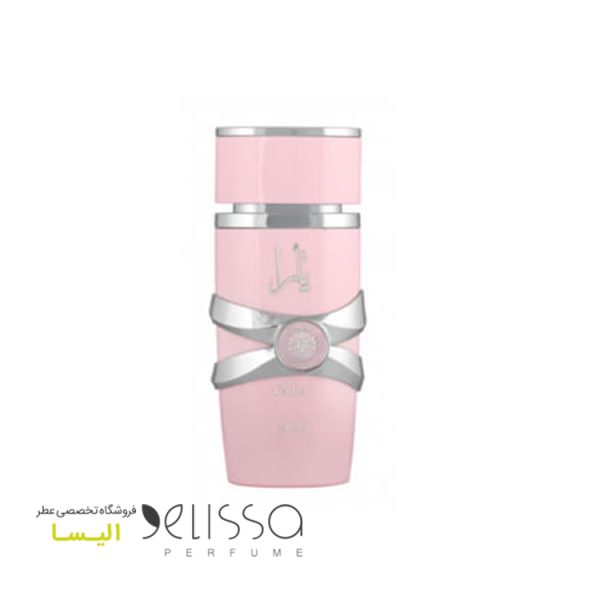 ادکلن لطافه یارا