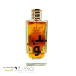 عطر لطافه امیر ال عود اینتنس عود