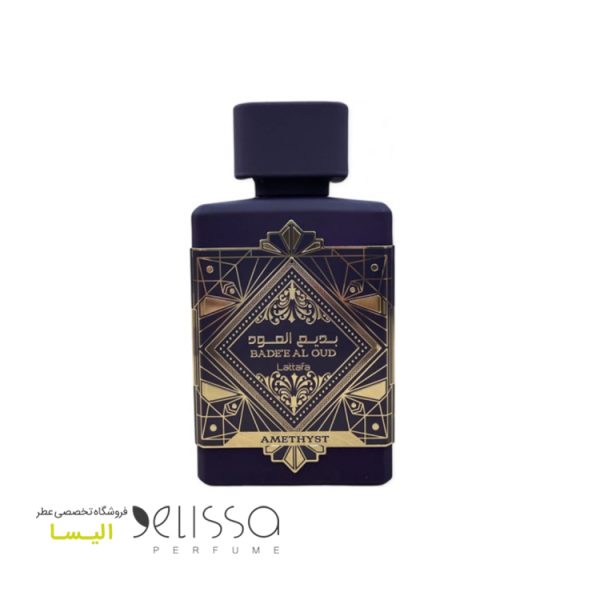 عطر لطافه بدیع العود آمیتیس