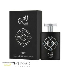 ادکلن لطافه پراید القیم