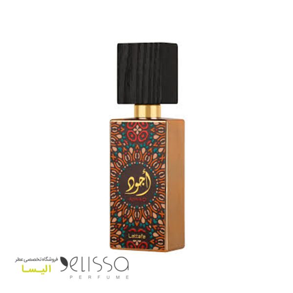 ادکلن لطافه اجود