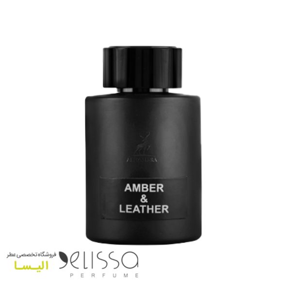 عطر الحمبرا آمبر لدر