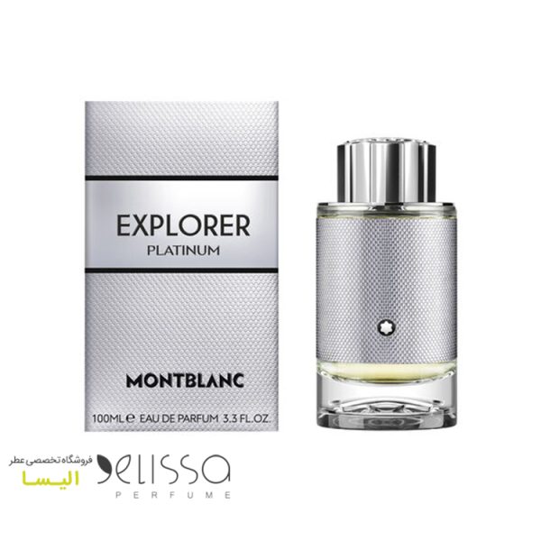 عطر مونت بلنک اکسپلورر پلاتینیوم