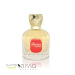 ادکلن الحمبرا باروک رژ 540