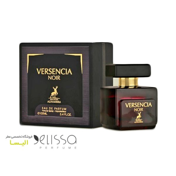 عطر الحمبرا ورسنچیا نویر
