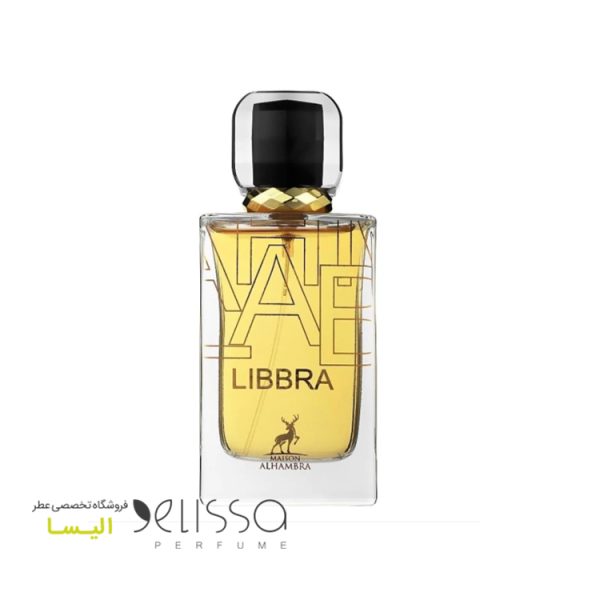 ادکلن الحمبرا لیبرا