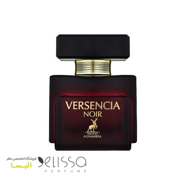عطر الحمبرا ورسنچیا نویر