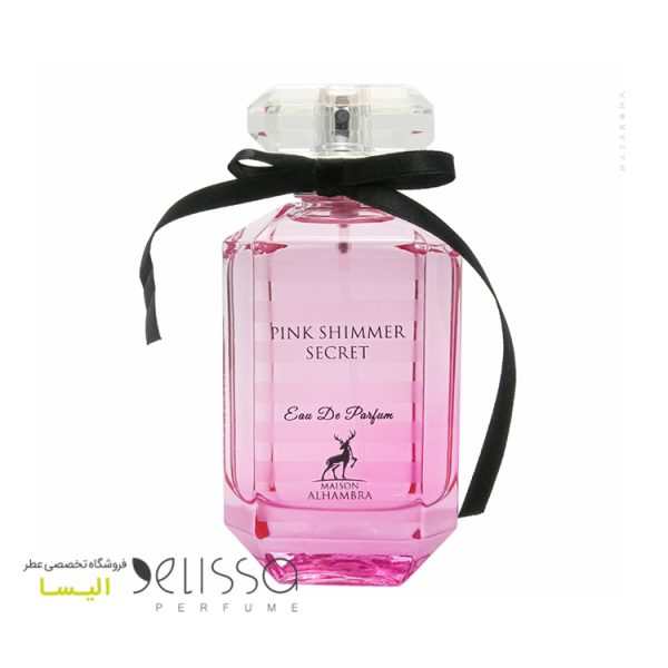 عطر الحمبرا پینک شیمر سکرت
