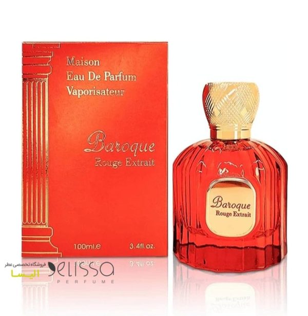 ادکلن الحمبرا باکارات رژ اکستریت Alhambra Baroque Rouge Extrait (الحمبرا باکارات رژ قرمز)