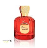 ادکلن الحمبرا باکارات رژ اکستریت Alhambra Baroque Rouge Extrait (الحمبرا باکارات رژ قرمز)
