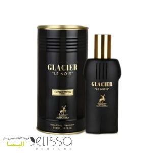 ادکلن الحمبرا گلاسیر له نویر