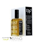 عطر هیستوریز د پارفومز 1740 مارکوئس د سد