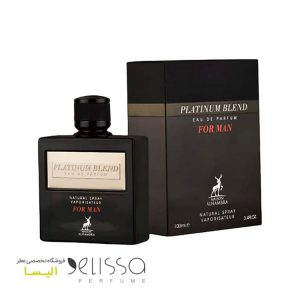 عطر الحمبرا پلاتینیوم بلند