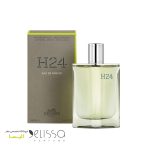 ادکلن هرمس اچ24 ادوپرفیوم
