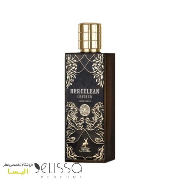 عطر الحمبرا هرکولین لدر
