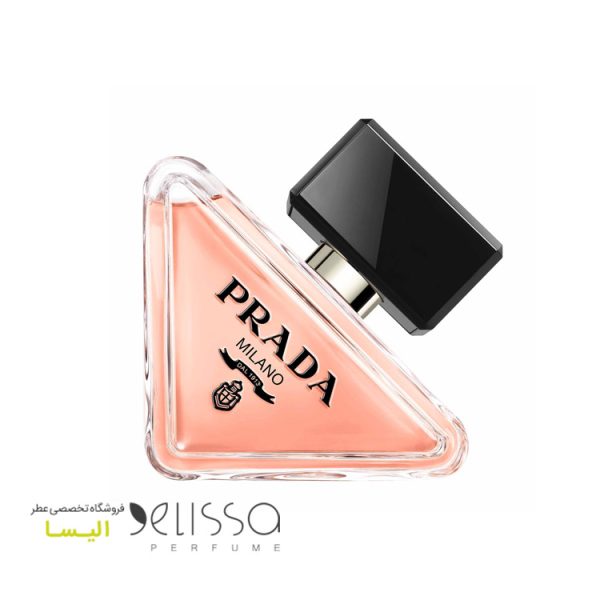 عطر پرادا پارادوکس