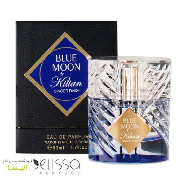 عطر بای کیلیان بلو مون جینجر دش