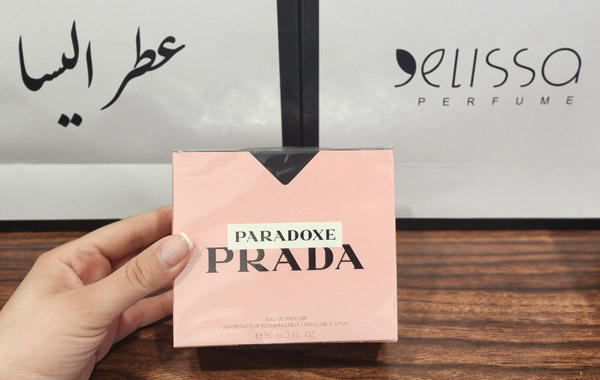 عطر پرادا پارادوکس