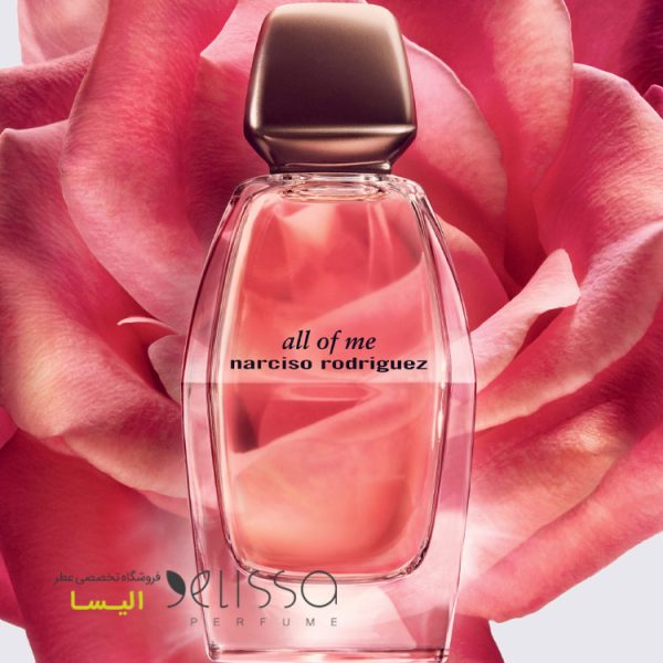عطر نارسیسو رودریگز آل آف می