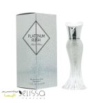 عطر پاریس هیلتون پلاتینیوم راش