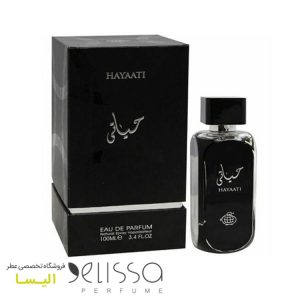 ادکلن فراگرنس ورد حیاتی