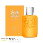 عطر پارفومز د مارلی پرسیوس
