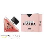 عطر پرادا پارادوکس اینتنس