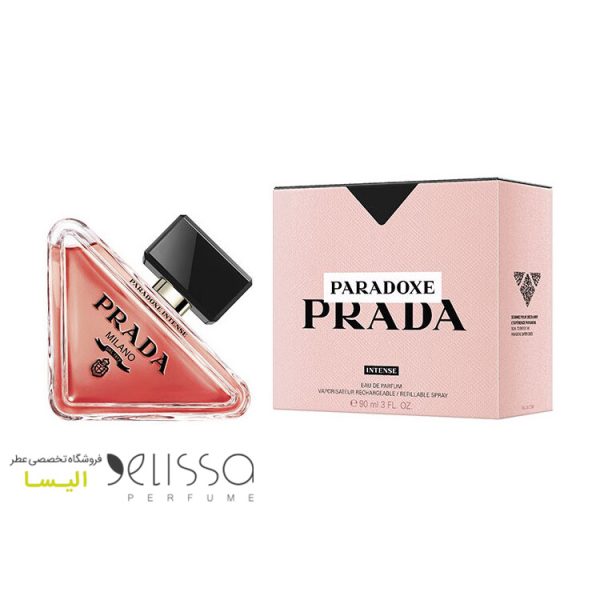 عطر پرادا پارادوکس اینتنس