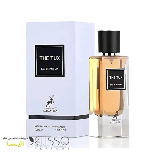 ادکلن الحمبرا دتوکس