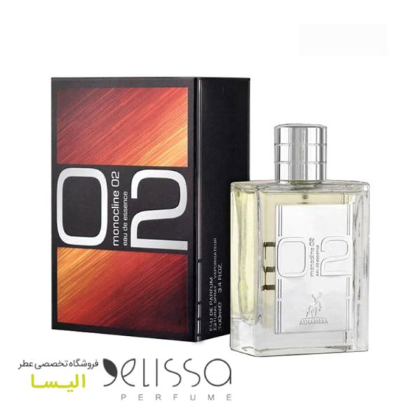 ادکلن الحمبرا مونوکلاین 02