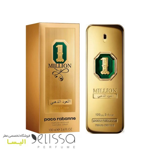 ادکلن پاکورابان وان میلیون گلدن عود