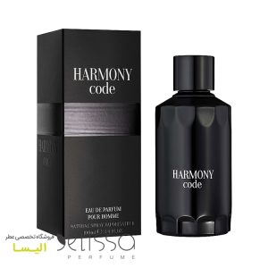 عطر فراگرنس ورد هارمونی کد