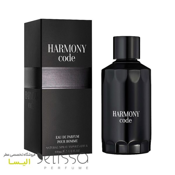 عطر فراگرنس ورد هارمونی کد