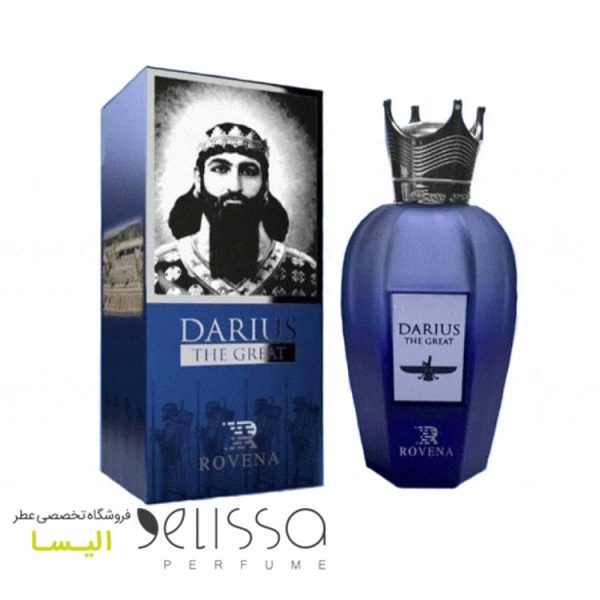 ادکلن روونا داریوش