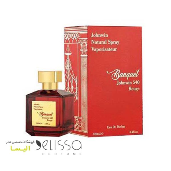 ادکلن جانوین باکارات رژ 540