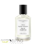 عطر توماس کوسمالا اپرس له امور