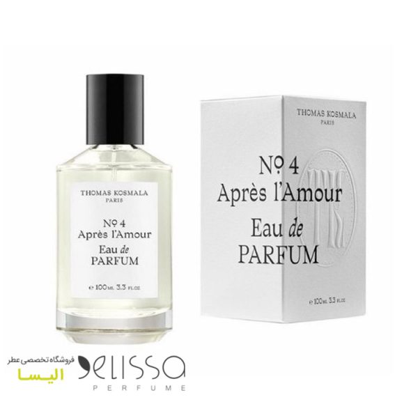 عطر توماس کوسمالا اپرس له امور