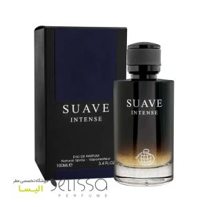 عطر فراگرنس ورد ساو اینتنس