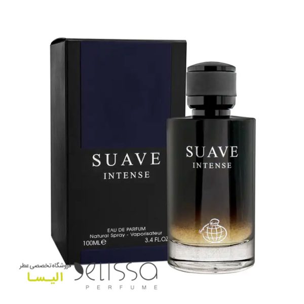 عطر فراگرنس ورد ساو اینتنس