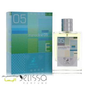 ادکلن الحمبرا مونوکلاین05 ادو اسنس