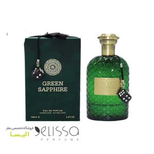 ادکلن فراگرنس ورد گرین سافایر