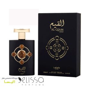 ادکلن لطافه القیم گلد